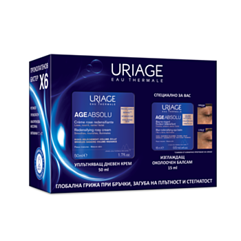 ЮРИАЖ КОМПЛЕКТ ЕЙДЖ АБСОЛЮ ДНЕВЕН КРЕМ 50МЛ+ОКОЛООЧЕН КРЕМ 15МЛ