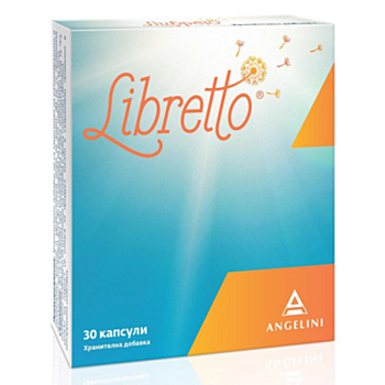 *ЛИБРЕТО КАПС. Х 30 АНДЖЕЛИНИ