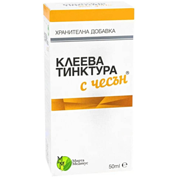 КЛЕЕВА ТИНКТУРА С ЧЕСЪН  МИРТА МЕДИКУС 50 МЛ
