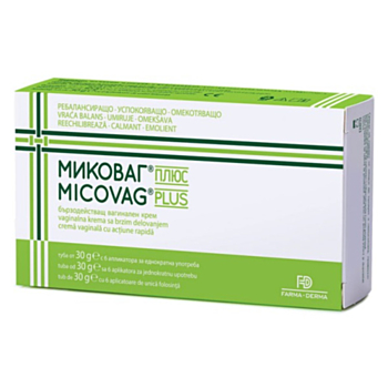 МИКОВАГ ПЛЮС КРЕМ 30ГР НАТУРФАРМА