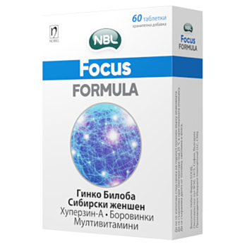 НБЛ ФОКУС ФОРМУЛА ТАБЛ. X 60