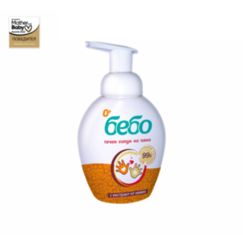 БЕБО ТЕЧЕН САПУН НА ПЯНА С НЕВЕН 300МЛ