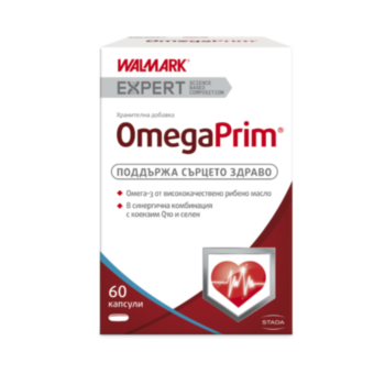 ОМЕГАПРИМ КАПС. Х 60 ВАЛМАРК