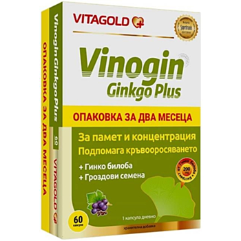 ВИТАГОЛД ВИНОГИН ГИНКО ПЛЮС КАПС. Х 60