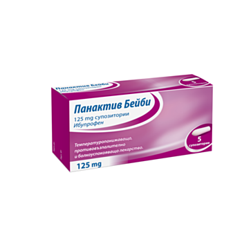 ПАНАКТИВ БЕЙБИ СУПОЗ. 125МГ Х 5