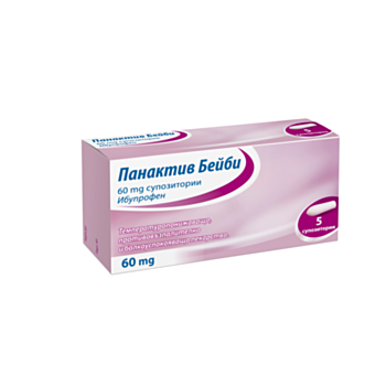 ПАНАКТИВ БЕЙБИ СУПОЗ. 60МГ Х 5