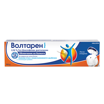 *ВОЛТАРЕН ФОРТЕ ГЕЛ 2.32% 150ГР