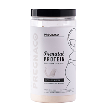 ПРЕГНАКО ПРЕНАТАЛ ПРОТЕИН ЗА БРЕМЕННИ С НАТУРАЛЕН ВКУС 500ГР.