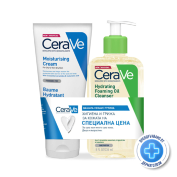 СЕРАВЕ КОМПЛЕКТ ХИДРАТИРАЩ КРЕМ ЗА ЛИЦЕ И ТЯЛО 177МЛ+ИЗМИВАЩО ОЛИО 236МЛ 721374 В