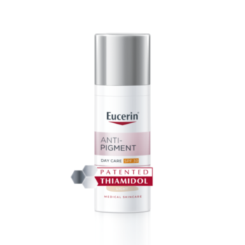 ЮСЕРИН АНТИ ПИГМЕНТ SPF30 ОЦВЕТЕН СВЕТЪЛ ЦВЯТ 50МЛ В