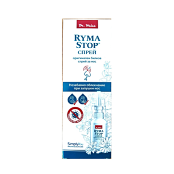 Д-Р ВАЙС РИМА СТОП СПРЕЙ ЗА НОС 30МЛ