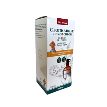 Д-Р ВАЙС СТОПКАШЕЛ ЗА ДЕЦА 1+ СИРОП 300МЛ