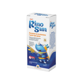 SUN WAVE PHARMA РИНОСЪН СПРЕЙ ЗА ГЪРЛО 20МЛ