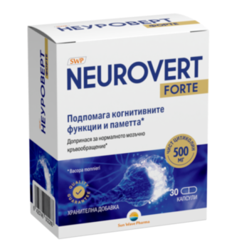SUN WAVE PHARMA НЕУРОВЕРТ ФОРТЕ КАПС. Х 30 