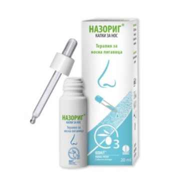 ОЗОИЛ НАЗОРИГ КАПКИ ЗА НОС 20МЛ 