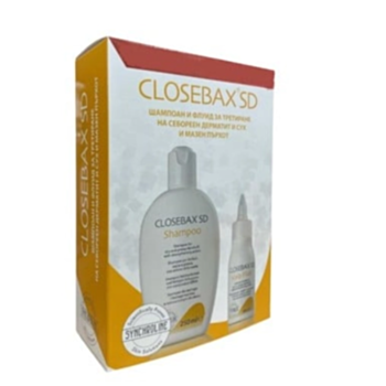 СИНХРОЛАЙН КОМПЛЕКТ КЛОЗЕБАКС СД ШАМПОАН ПРОТИВ ПЪРХОТ 250МЛ+ФЛУИД ПРОТИВ ПЪРХОТ 50МЛ