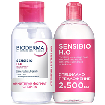 БИОДЕРМА КОМПЛЕКТ СЕНСИБИО МИЦЕЛАРНА ВОДА 500МЛ+СЕНСИБИО МИЦЕЛАРНА ВОДА ПОМПА 500МЛ A
