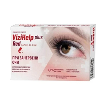 *ВИЗИХЕЛП РЕД ПРИ ЗАЧЕРВЕНИ ОЧИ КАПКИ ЗА ОЧИ ФЛАКОН 0,5МЛ Х 15