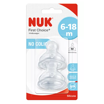 НУК БИБЕРОН СИЛИКОН М 6-18М Х2БР 10721265