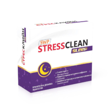 SUN WAVE PHARMA СТРЕСКЛИЙН СЪН КАПС. Х 30