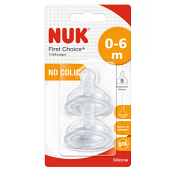 НУК БИБЕРОН СИЛИКОН S 0-6М Х2БР 10709244