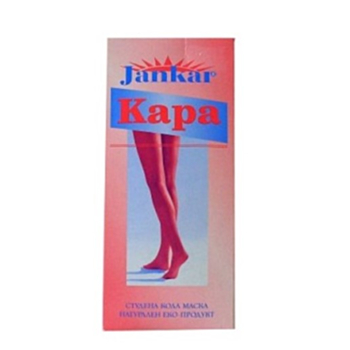 ДЖАНКАР КОЛА МАСКА СТУДЕНА "КАРА" 100гр