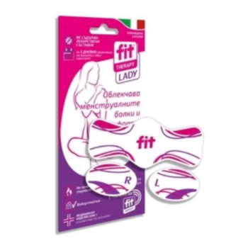 *ПЛАСТИР ФИТ ТЕРАПИЯ ЛЕЙДИ 2 КОМПЛЕКТА Х 3 БР