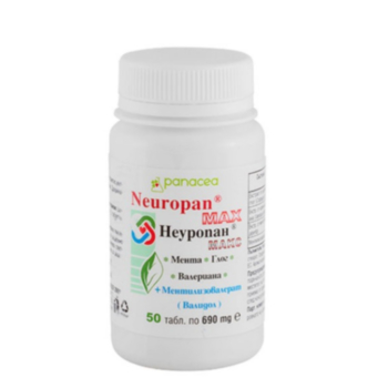 НЕУРОПАН МАКС + ВАЛИДОЛ ТАБЛ. Х 50 ПАНАЦЕЯ