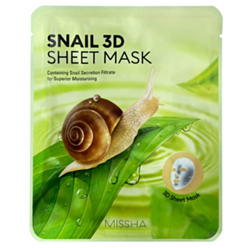 МИША ТЕКСТИЛНА МАСКА С ФИЛТРИРАН СЕКРЕТ ОТ ОХЛЮВ 