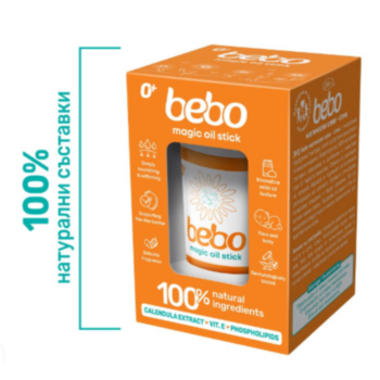 БЕБО МАГИЧЕСКО ОЛИО СТИК 55ГР.
