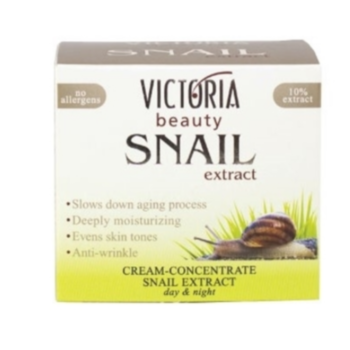 ВИКТОРИЯ БЮТИ 77140 СНЕЙЛ КРЕМ ЗА ЛИЦЕ ДНЕВЕН И НОЩЕН 50МЛ *