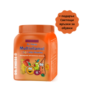 МУЛТИВИТАМОЛ МЕЧЕТА ЖЕЛ. ТАБЛ. Х 50