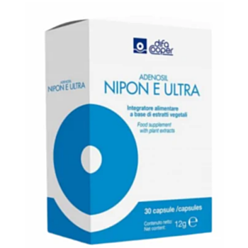 КЛ НИПОН Е УЛТРА КАПС Х 30