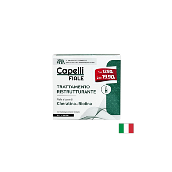 Ампули за коса Sanavita (с биотин и хидролизиран кератин), 12 бр х 10 ml 8052049552011