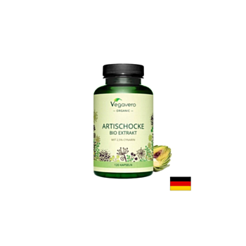 Artischocke Bio Extrakt/ БИО Артишок екстракт, 120 капсули, 100% Vegan Vegavero