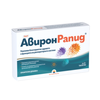 АВИРОН РАПИД ТАБЛ. 360МГ Х 24 