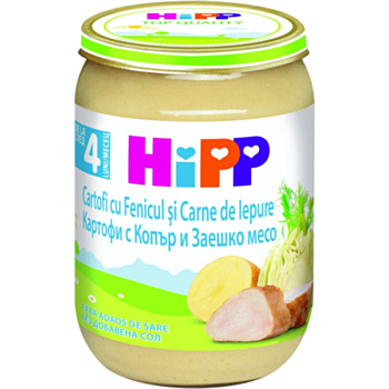 ХИП 6173 ПЮРЕ КАРТОФИ,КОПЪР И ЗАЕШКО МЕСО 190ГР