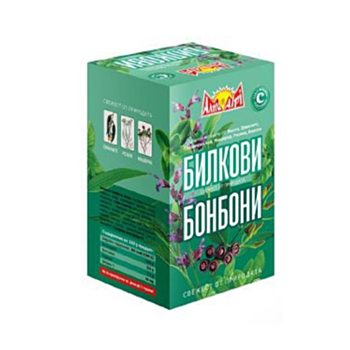 АЛПИ БИЛКОВИ БОНБОНИ 
