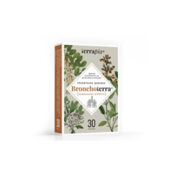 БРОНХОТЕРА КАПС. Х 30 ТЕРРАПИА