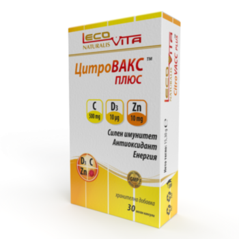 *ЛЕКОВИТА ЦИТРОВАКС ПЛЮС ВИТАМИН Ц 500МГ + Д3 + ЦИНК КАПС. Х 30