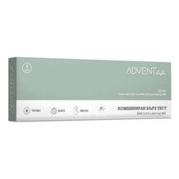 КОМБИНИРАН АНТИГЕНЕН COVID-19 И ГРИП А+В АДВЕНТ ЛАЙФ