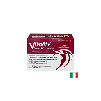 Енергия и Тонус Vitality, 14 сашета, с вкус на горски плодове 8052049552943