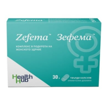 ЗЕФЕМА В ПОДКРЕПА НА РЕПРОДУКТИВНОТО ЗДРАВЕ НА ЖЕНАТА КАПС. Х 30