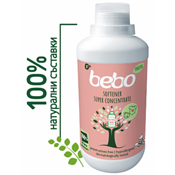 БЕБО ЕКО ОМЕКОТИТЕЛ СУПЕР КОНЦЕНТРАТ SENSITIVE 100% НАТУРАЛЕН 1Л