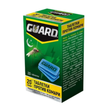 ГАРДЛАЙН ТАБЛЕТКИ ЗА ЕЛЕКТРИЧЕСКИ ИЗПАРИТЕЛ ПРОТИВ КОМАРИ Х 20БР.