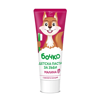 БОЧКО ПАСТА ЗА ЗЪБИ ЗА ДЕЦА С АРОМАТ НА МАЛИНА 3+ 75МЛ В