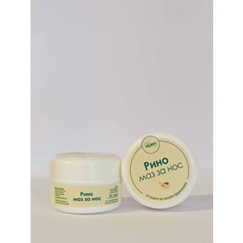 РЕЦ. РИНО-МАЗ ЗА НОС 25ГР