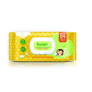 БОЧКО МОКРИ КЪРПИ ПАМУК И ЛАЙКА Х 84БР С КАПАК А