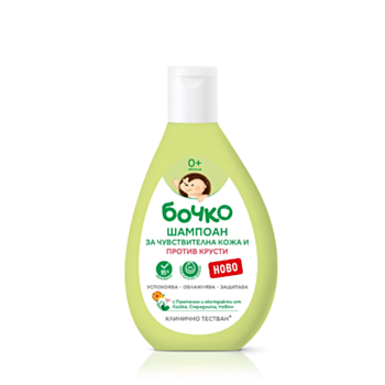 БОЧКО ШАМПОАН ЗА ЧУВСТВИТЕЛНА КОЖА И ПРОТИВ КРУСТИ 200МЛ В 