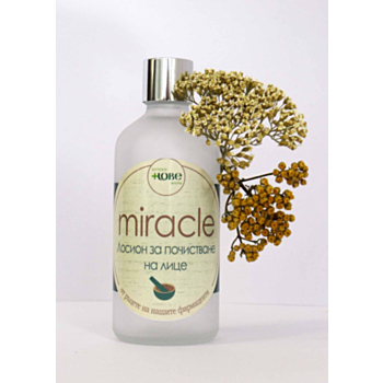 РЕЦ. МИРАКЪЛ ЛОСИОН ЗА ПОЧИСТВАНЕ НА ЛИЦЕ 100МЛ